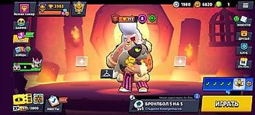 ps3 rebug: Аккаунт Brawl Stars - Регион: интерфейс на русском языке - Трофеи — 1