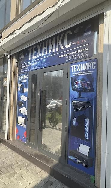 рынок мадина фото: Сдаётся коммерческое помещение 20 м², район рынка «Мадина». Описание — 2