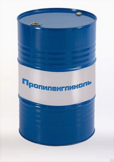 кальцинированная сода бишкек: Пропиленгликоль 350 сом 1 кг.
Минимально 5 кг — 1