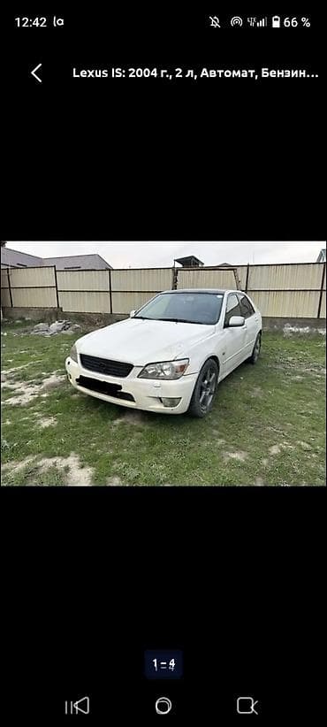 corolla runx: Lexus IS: 2004 г., 2 л, Автомат, Бензин, Седан — 2