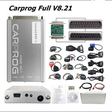 воздушный дамкрат: Carprog v8.21 Универсальный программатор Carprog full v.8.21 — 1