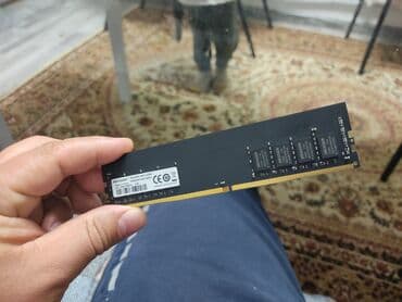 термопаста для ноутбука: Оперативная память, DDR4 — 5