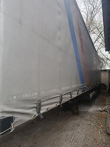 купить диски на нексию: Прицеп, Krone, Шторный, от 12 т, Б/у — 2