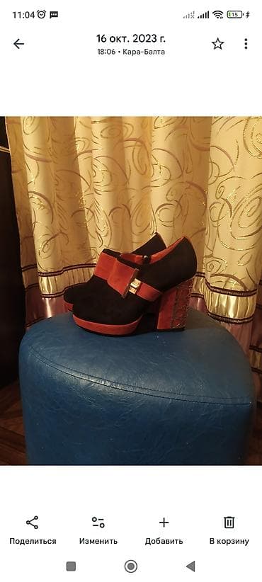 Женские ботильоны на устойчивом каблуке - Модель: закрытые ботильоны