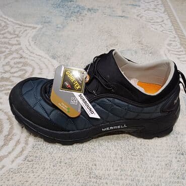 купить рабочие сапоги с утеплителем: Кроссовки Merrell (низкие, утеплённые) - Назначение: городской — 6