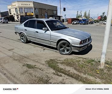 byd расрочка: BMW 5 series: 1991 г., 2 л, Ручные, Бензин, Седан — 5