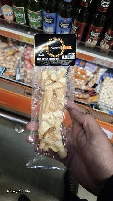 соль морская: Сулугуни-косичка копчёная 50гр 100гр вакуумный пакет Legenda Premium — 2