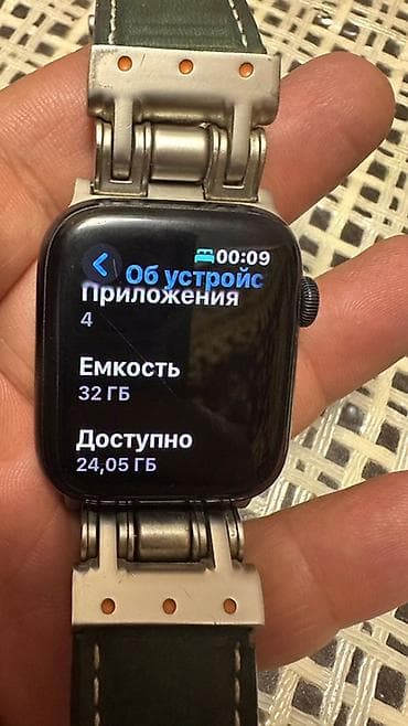 apple mac: Смарт‑часы Apple Watch (серия с прямоугольным дисплеем 40/41 мм или — 7