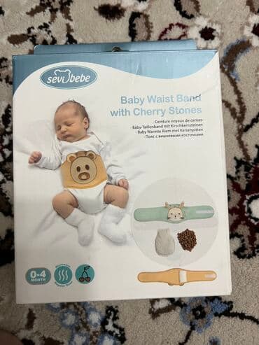 Антиколиковый пояс для ребенка НОВЫЙ! Цена 700с (косточки вишни) можно