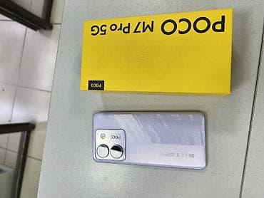 поко м6 про: Poco M7 Pro 5G, Б/у, 256 ГБ, цвет - Фиолетовый, 2 SIM — 1