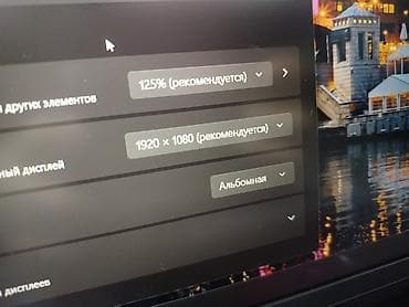 Ноутбуки Dell: Для программирования, Новый, Intel Core i7 — 9