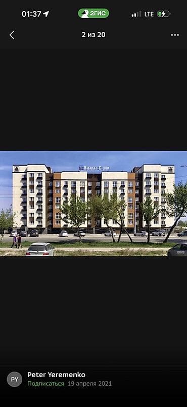 all group: 3 комнаты, 78 м², Элитка, 7 этаж, Евроремонт — 8