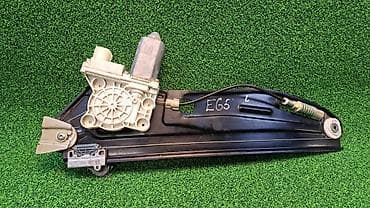 bew e34: Электрический моторчик BMW 2005 г., Б/у, Оригинал, Германия — 3