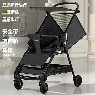 складная коляска: Коляска, Другой бренд, цвет - Черный, Новый, Самовывоз — 10