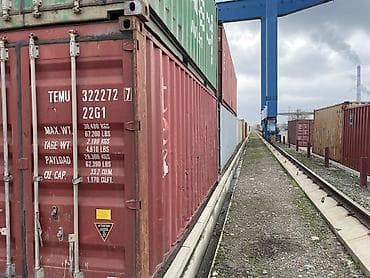 БИШКЕК БИШКЕК БИШКЕК!!!!!КОНТЕЙНЕР САТЫЛАТ!!!Продажа