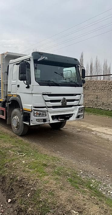 195 70 с: Грузовик, Howo, Стандарт — 1