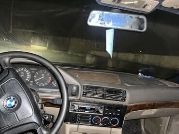 сколько стоит мотоцикл муравей: BMW 5 series: 1995 г., 2 л, Механика, Бензин, Седан — 5