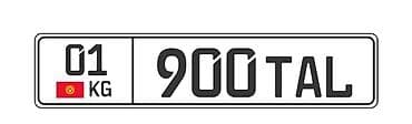 cfkjy vthc vthctltc 124: Продаю красивый и статусный номер 01KG900TAL🇰🇬
Обращаться по номеру — 2