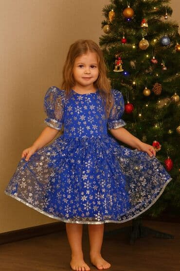 книжные стеллажи: Карнавальные костюмы на прокат для праздников и анимации В комплекте — 8