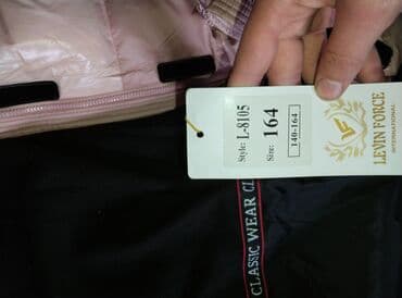 спартивка мурской: Пуховик/куртка Levin Force, размер 164 (рост 140–164), модель L-8105 — 4