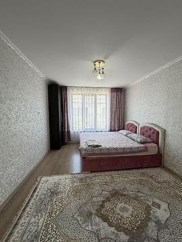 3 бөлмө, Толугу менен эмереги бар — 5