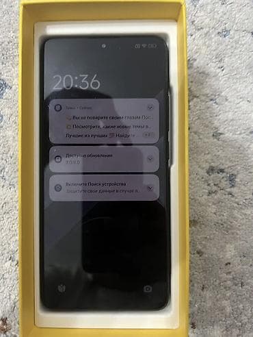 редми 10 prime: Poco X7 Pro, цвет - Черный — 1