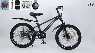 Велосипеды: Горный велосипед, Skillmax, Сталь — 1