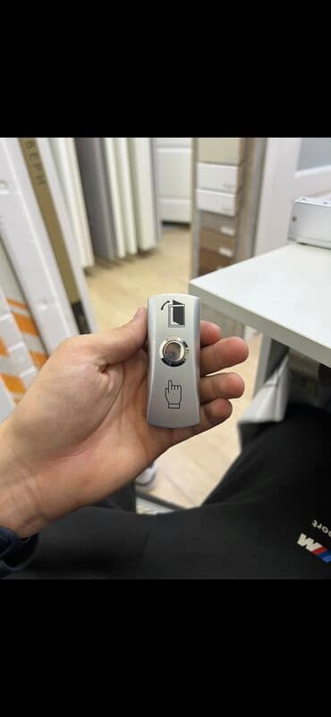 охранная система: Дверные замки, Самовывоз — 25