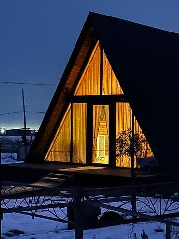 дома киргизия 1: В честь месяца рамадан запускается скидка на ифтар: с 12:00 до 22:00 — 1