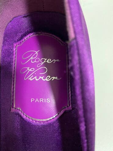 Ковролин: Туфли атласные "Roger Vivier" original классика на все времена. Размер — 7