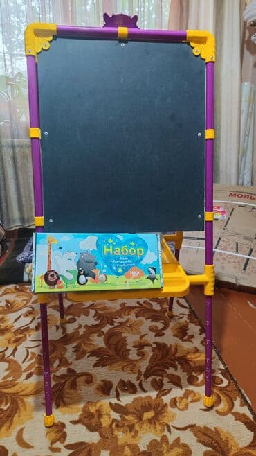 что подарить девушке на новый год в бишкеке: Продаем мольберт. Состояние хорошее — 2