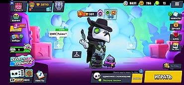 mafia trilogy: Продажа игрового аккаунта Brawl Stars Основные параметры: был куплен — 5
