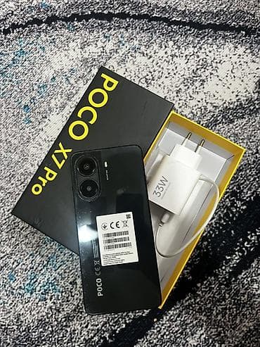 poco c5: Poco X7 Pro, 256 ГБ, цвет - Черный — 4