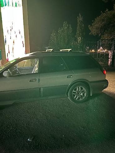 maxima j30: Subaru Legacy: 1999 г., 2.5 л, Автомат, Бензин, Универсал — 5