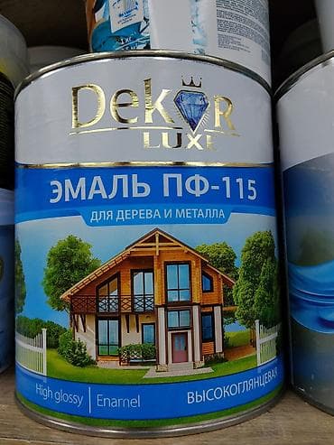Эмаль ПФ-115 Dekor Luxe, высокоглянцевая. Назначение: - Для наружных at lalafo.kg Эмаль ПФ-115 Dekor Luxe, высокоглянцевая. Назначение: - Для наружных