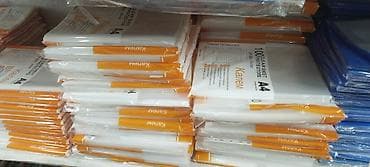 биндеры renz лучшие: Коробка, x 7 см — 3