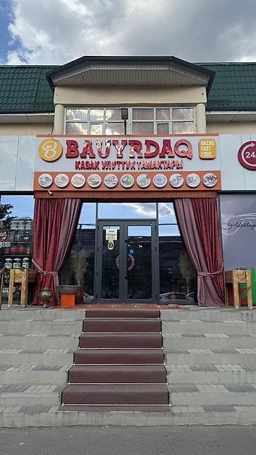 Продажа бизнеса Кафе at lalafo.kg Продажа бизнеса Кафе