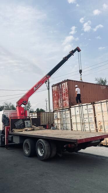 лизинг манипулятор: Услуга манипулятор по регионам 24/7
Стрела 24 метра на высоту — 7