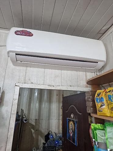 Сплит-система, Chigo