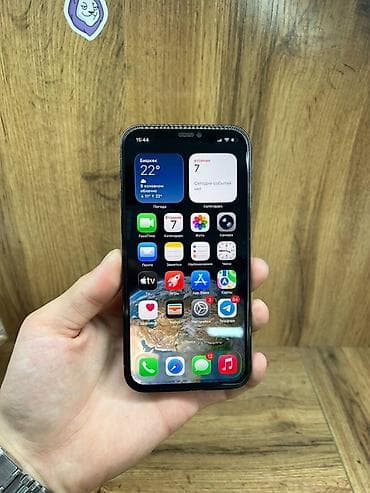 iphone 12 купить: IPhone 12 Pro, Pacific Blue — 7