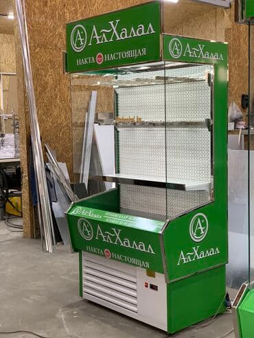 холодильник для мяса: Для мяса, мясных изделий, Новый — 5