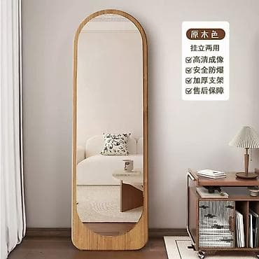 marvel legends: Напольное/настенное зеркало в полный рост с закруглённой аркой - Два — 2