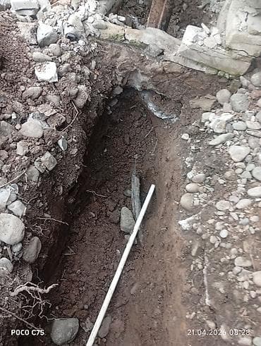 бетона резка купить: Мелкосрочные работы, Разнорабочий — 2