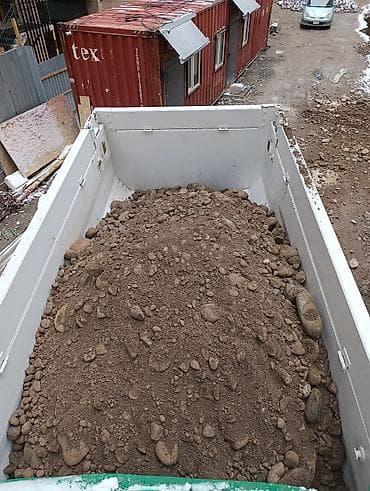 доставка пицца: Доставка щебня, угля, песка, чернозема, отсев, 25 тонн — 5