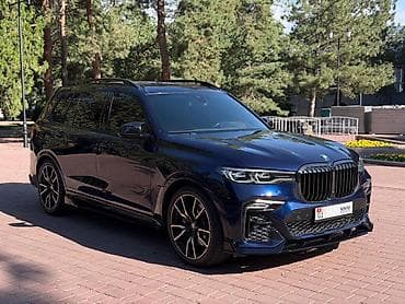 tur: BMW X7: 2021 г., 3 л, Автомат, Бензин, Внедорожник — 8