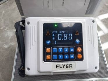 очки для фототерапии новорожденных купить в аптеке: Рентген аппарат портативный новый с упаковки — 1