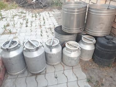 домашние вещи: Б/у — 21