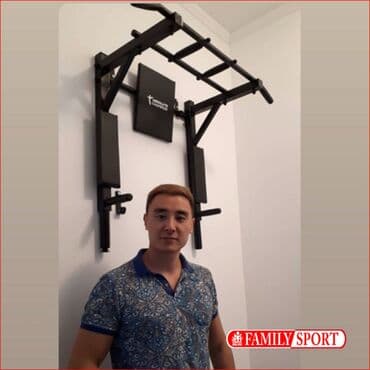 купить турник для дома: Турник, Новый, Бесплатная доставка — 1