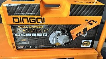 cha: Штроборез DINGQI Wall Chaser, арт. JD05801 Основные характеристики: - — 1