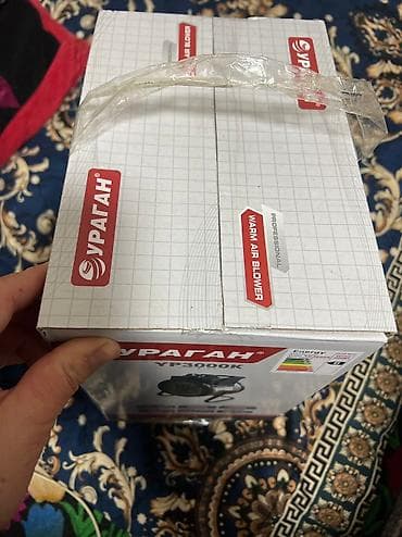 Уход за одеждой: Тепловая пушка Электрическая, более 2000 Вт — 3